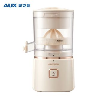 奥克斯/AUX  榨汁机 家用橙汁机便携式电动榨橙器水果汁渣分离原汁机柠檬橙子全自动果汁杯 柳橙机 HX-BL163