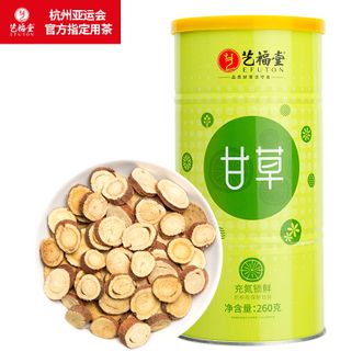 艺福堂 茶叶花茶 甘草片圆切片 养生茶260g