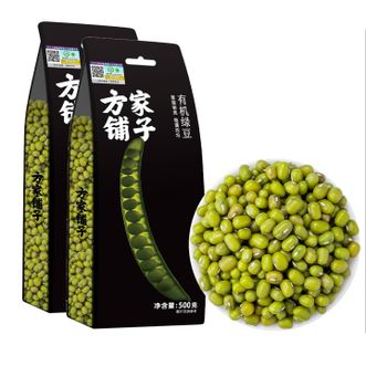 方家铺子 有机绿豆500g/米砖*2 翠绿鲜亮 方家铺子 有机绿豆500g/米砖*2 翠绿鲜亮