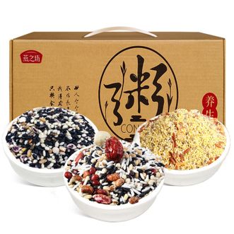 燕之坊  家庭养生粥礼盒2.25kg 腊八粥杂粮礼盒小米八宝粥年货节日礼盒