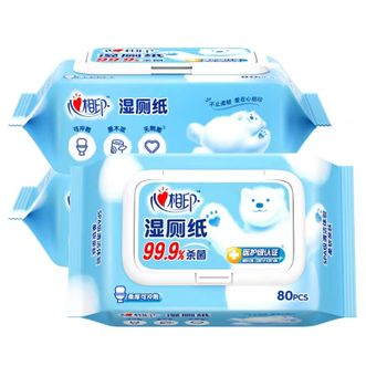 心相印湿厕纸80抽*3包私处清洁温和杀菌可冲马桶多种包装随机发货