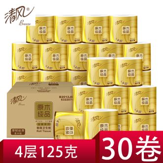 清风 卷纸金装4层125克30卷 清风 卷纸金装4层125克30卷