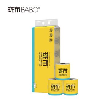 斑布  卷纸 卫生纸竹浆纸易降解3层125g*10卷有芯卷纸