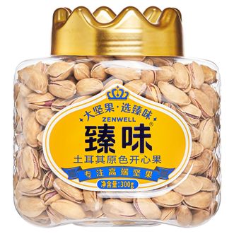 臻味  罐装300g原色开心果 轻烘慢焙自然原香