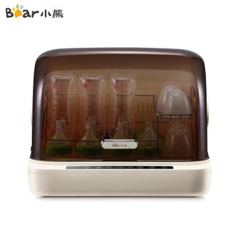 小熊/Bear  奶瓶消毒器婴儿多功能紫外线消毒锅翻盖开启紫外线消毒机BJG-C02-Y5