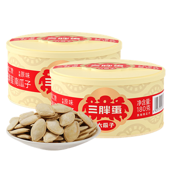 三胖蛋  皮薄好嗑原味南瓜籽180gX2罐