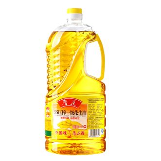 鲁花 5S压榨花生油 2.5L