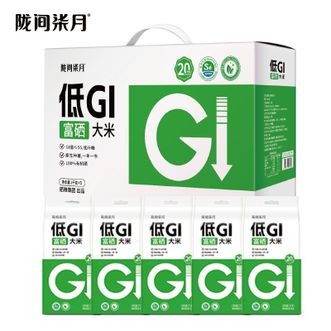 陇间柒月  低GI富硒大米5kg低升糖友孕妇控糖真空装小袋米