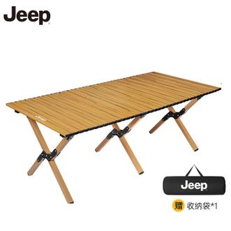 Jeep  户外折叠桌便携式露营蛋卷桌 特大号 120*60*45cm（两色可选）