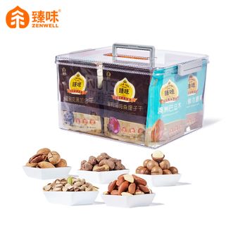 臻味  坚果团购大礼盒装 环球美果2850g