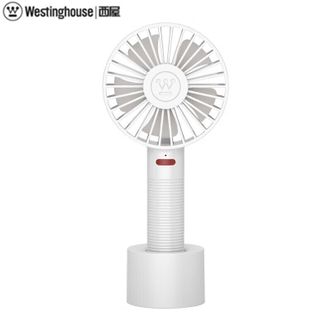 西屋/Westinghouse  桌面手持便携式随身小型充电小风扇 三档风速调节 WTH-SC101