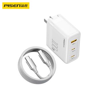 品胜(PISEN)  氮化镓充电器100W快充套装配100W双C线 通用苹果PD45W快充iPhone16/15手机iPad联想华为PD65W笔记本mac电脑多口插头