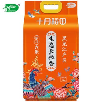 十月稻田  生态长粒香米 5kg 东北大米 白润透亮煮饭