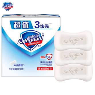 舒肤佳香皂 115g*3纯白清香型香皂十全保护除菌抑菌男女通用