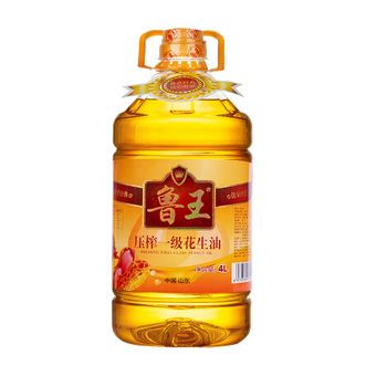 鲁王  一级压榨花生油4L