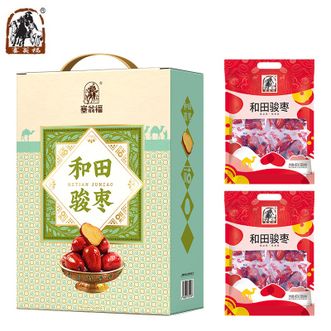 塞翁福 和田骏枣礼800g 新疆红枣 干果零食节日礼 塞翁福 和田骏枣礼800g 新疆红枣 干果零食节日礼