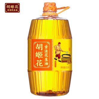 胡姬花  食用油压榨一级古法花生油5L（新老包装随机发货）