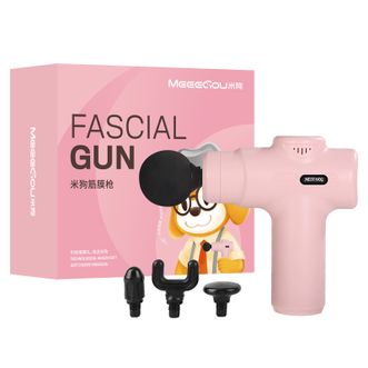 米狗（MEEE GOU）  膜枪膜肌肉放松器肌膜枪肩颈腿部腰部按摩器电动按摩仪 筋膜枪 J25 粉色