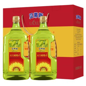 贝蒂斯  葵花橄榄调和油1.6L*2菅养均衡滴滴香醇