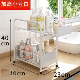 百露（BELO） 厨房台面家用抽拉式架子 储物橱柜用品 下水槽置物架金属收纳架子（小号加高款）