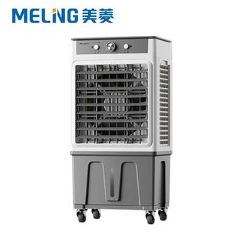 美菱/MELNG  工业空调扇冷风扇 大型家用可移动水冷冷风扇空调/交流定频/商用冷气扇30L大容量 MPK-DC0152