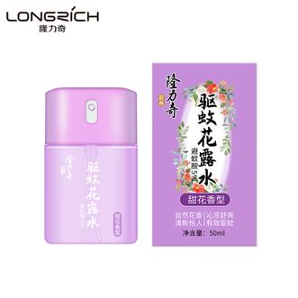 隆力奇/Longrich  甜花香型驱蚊花露水50ml