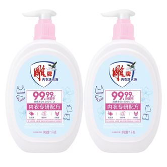 雕牌内衣内裤洗衣液1kg内衣液手洗机洗液内衣净除菌除螨去血渍去异味【实用装】1kg*2瓶