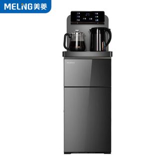 美菱/MELNG  喷淋煮茶立式下置水桶家用茶吧机MY-T67B制冷智能远程遥控水位监测防溢水