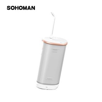 索哈曼SOHOMAN  无线冲牙器 智能洗牙器水牙线家用便携清洁器口腔冲洗器 N1