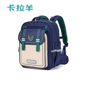 卡拉羊/KALA·Y  【云朵书包ProMax】小学生1-3-6年级8维减负防下坠男女儿童背包（20L）