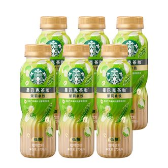 星巴克（Starbucks）   茶咖 茉莉拿铁 270ml*6瓶 装茶咖啡饮料