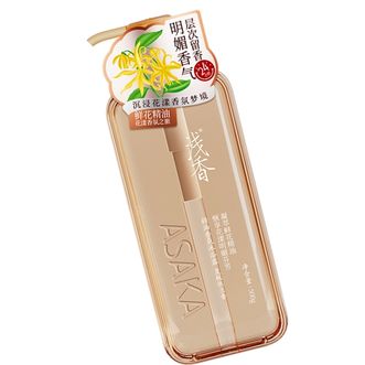 浅香  精油香氛沐浴露（夏栀依兰香）500g 氨基酸乳液清洁清爽嫩肤鲜花持久留香滋润男女士