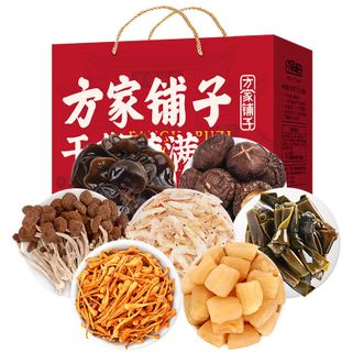 方家铺子  悦礼海产菌菇干货礼盒848g/盒