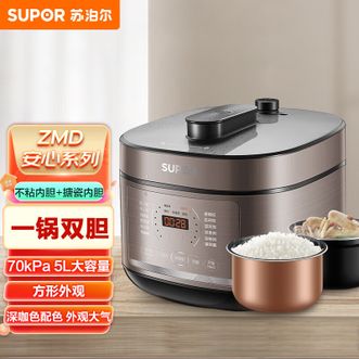 苏泊尔（SUPOR）  电多功能压力饭饭锅 SY-50FC4087