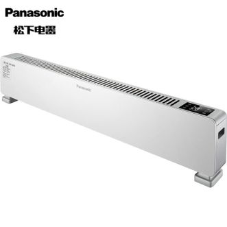 松下/Panasonic  取暖器电暖器电暖气家用智能遥控速热移动地暖恒温踢脚线DS-A2218CW