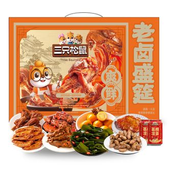 三只松鼠（Three Squirrels）  卤味礼盒老卤盛筵系列1008g