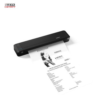 汉印/HPRT  A4便携式热转印打印机 MT800 商用高清无线蓝牙2000mAh 移动办公轻巧便携学生错题试卷整理神器