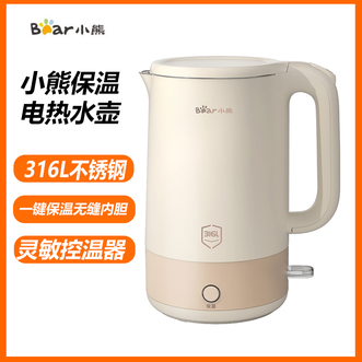 小熊/Bear  电热水壶家用304不锈钢热水壶大功率恒温防烫大容量一键保温 无缝内胆