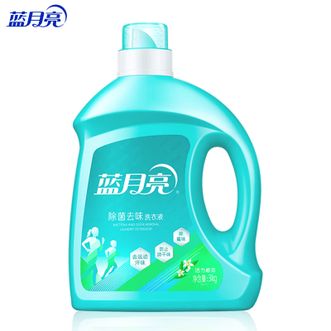 蓝月亮  活力橙花香3kg 深层洁净除菌去味洗衣液 除菌99.9%