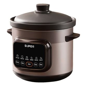 苏泊尔  电炖锅煲汤家用紫砂电砂锅全自动陶瓷炖盅炖汤煮粥 DG30YC872