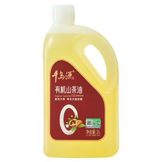 千岛源  有机茶油 茶籽油 2L