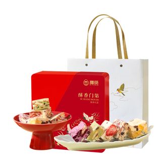 雅觅  酥香门第 糖果礼盒800g  五款美味 精品包装