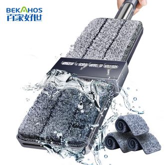 百家好世（BEKAHOS)  免手洗平板拖把 共3布