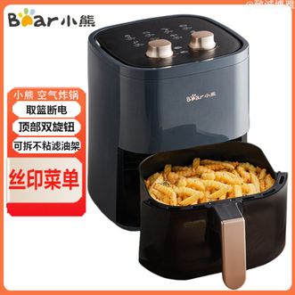 小熊/Bear  空气炸锅4.5L大容量家用多能电炸锅空气炸锅顶部双旋钮