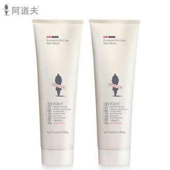 阿道夫焗油宝 损伤修护焗油膏留香发膜焗油宝260g*2瓶
