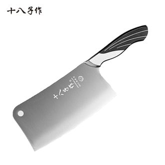 十八子作  不锈钢厨房家用菜刀切肉雀之屏切片刀经典雀纹鱼肚设计刀具S2601-A
