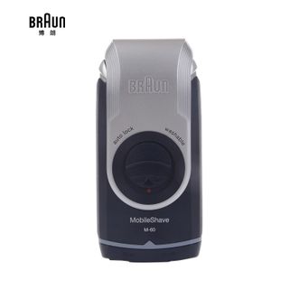 博朗（BRAUN）电动刮胡刀剃须刀往复式M60s
