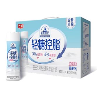 光明  莫斯利安轻糖控脂PET瓶原味230g*10瓶