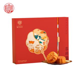 稻香村  喜团圆月饼礼盒800g（16饼8味）中式传统