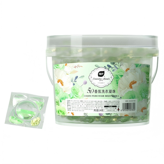植护  5D洗衣凝珠洗衣球 持久留香柔顺护衣香味速溶浓缩洗衣液 140颗单盒装-栀子